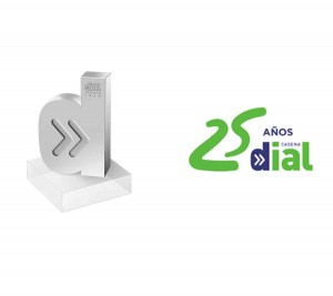 logo_premios_25anos_2