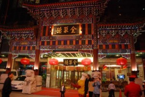 Propietarios-de-restaurantes-chinos-en-Veracruz-temen-perdida-de-clientes-tras-el-caso-Tijuana.-Internet