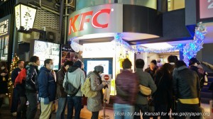 Noel-au-KFC-au-Japon-a-shinjuku