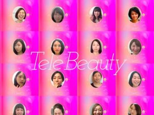 dt-common-streams-streamserver