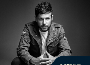 PABLO-LÓPEZ_ViveDial