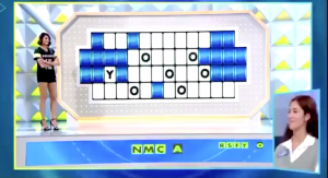 La ruleta de la suerte