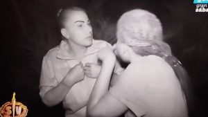 La discusión de Arelys Ramos y Yaiza Martín en Supervivientes 2023