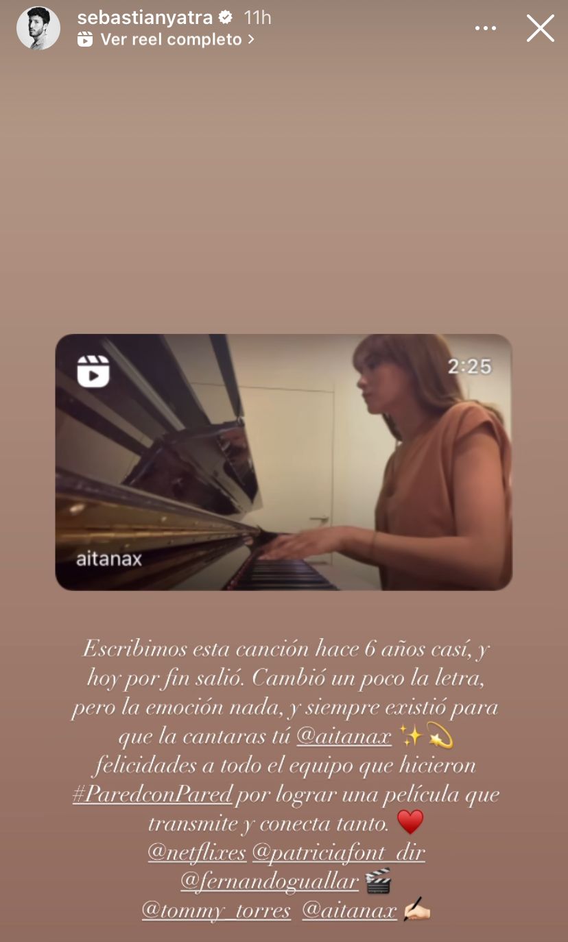 Sebastián Yatra celebra el último proyecto de Aitana