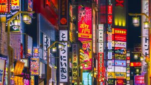 Illuminated neon signs in Shinjuku, Tokyo, Japan