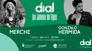 Dial Jameos del Agua